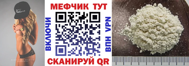 Наркошоп купить Alpha-PVP  Меф  Каннабис  КОКАИН  Оха