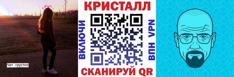 Купить где  Оха  АМФ Premium 