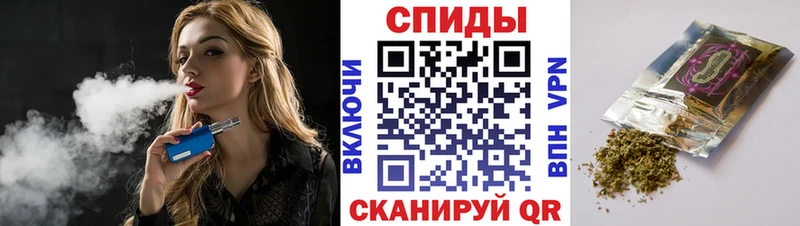 Купить где  Оха  БУТИРАТ BDO 