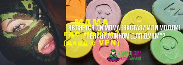 марки lsd Тайга