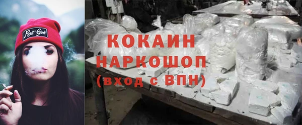 марки lsd Тайга