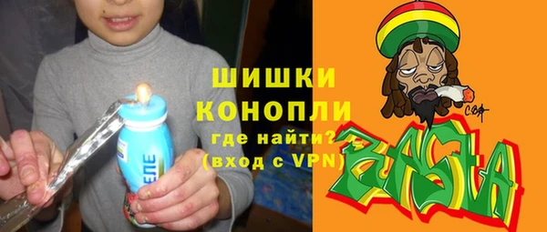 марки lsd Тайга