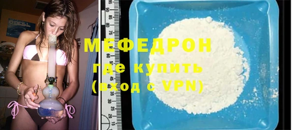 дмт Сясьстрой