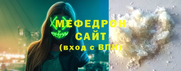 мдпв Тавда