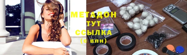 марки lsd Тайга