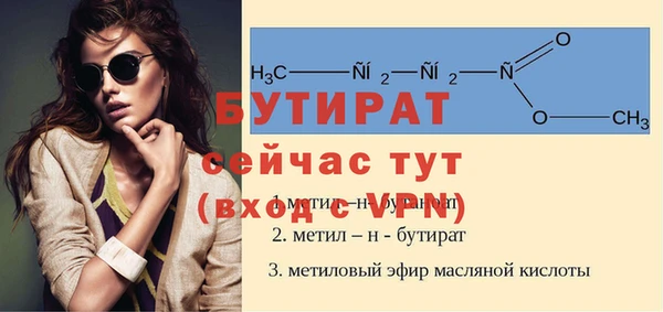 дмт Сясьстрой