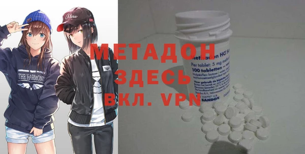 дмт Сясьстрой