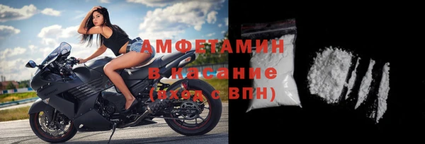 марки lsd Тайга