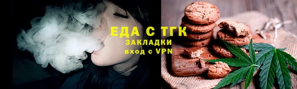 дмт Сясьстрой