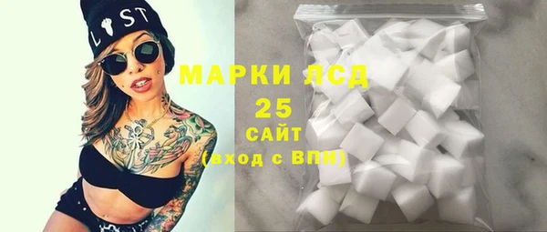 марки lsd Тайга