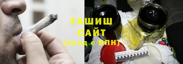 мдпв Тавда