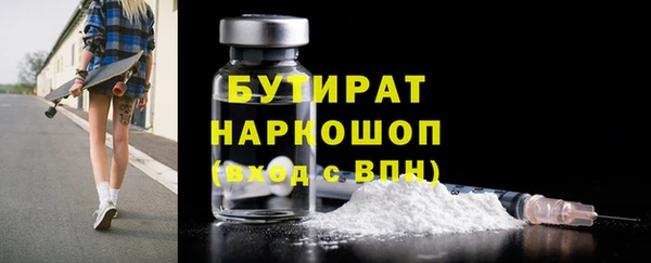 дмт Сясьстрой