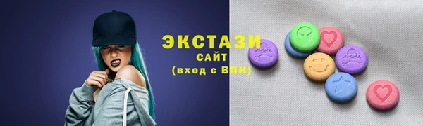 мдпв Тавда