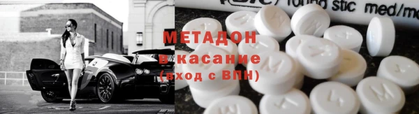 мдпв Тавда