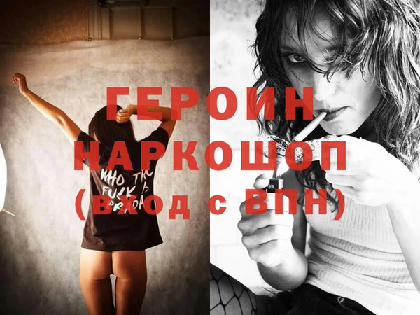мдпв Тавда