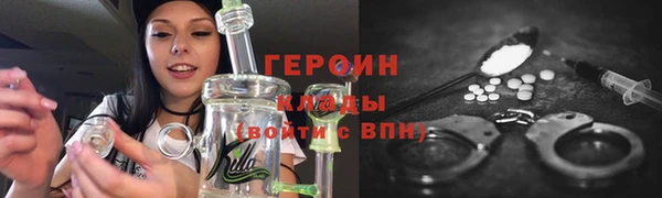 марки lsd Тайга