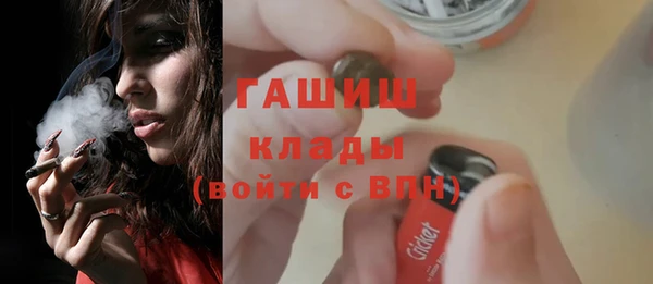 марки lsd Тайга