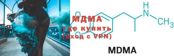 мдпв Тавда