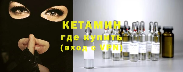 мдпв Тавда