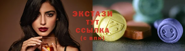 марки lsd Тайга