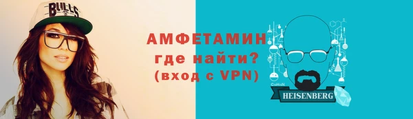 дмт Сясьстрой