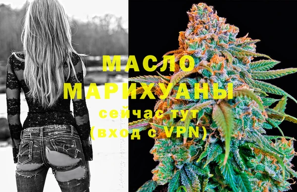 марки lsd Тайга