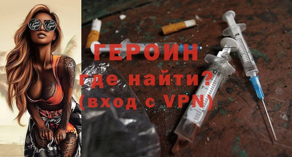 мдпв Тавда
