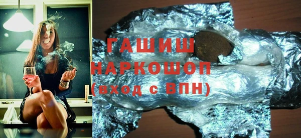 дмт Сясьстрой