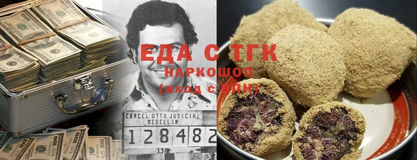 дмт Сясьстрой