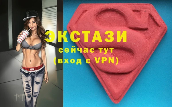 марки lsd Тайга
