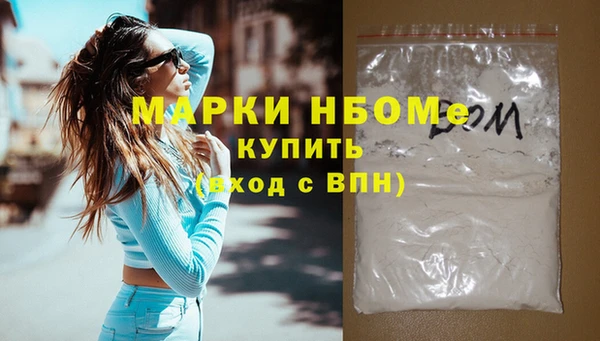 мдпв Тавда