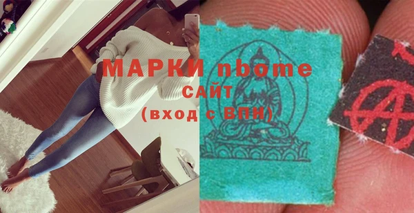 марки lsd Тайга