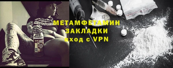 мдпв Тавда