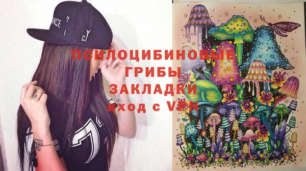 марки lsd Тайга