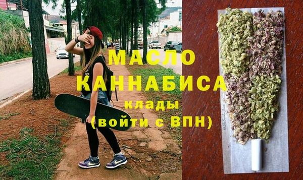 марки lsd Тайга