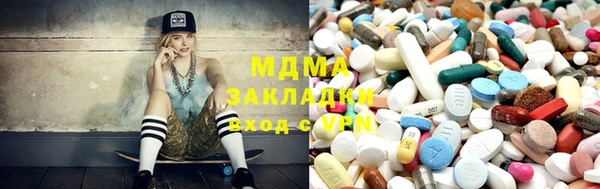 дмт Сясьстрой