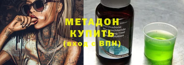 мдпв Тавда