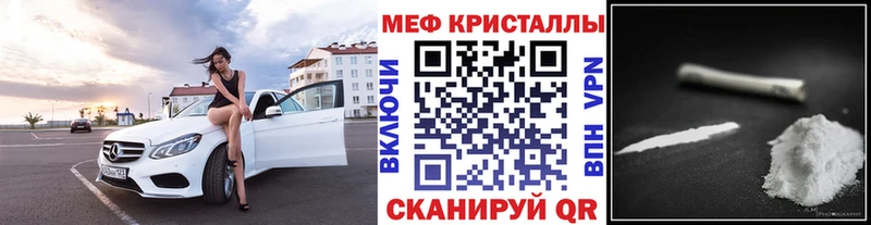Купить  Оха  МЯУ-МЯУ мяу мяу 