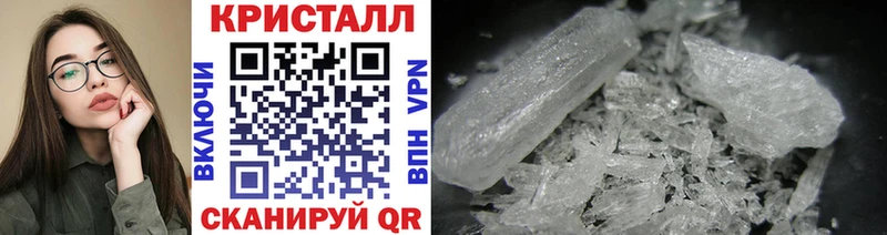 Купить  Оха  Метамфетамин Декстрометамфетамин 99.9% 