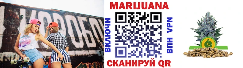 Конопля MAZAR  Купить  Оха 